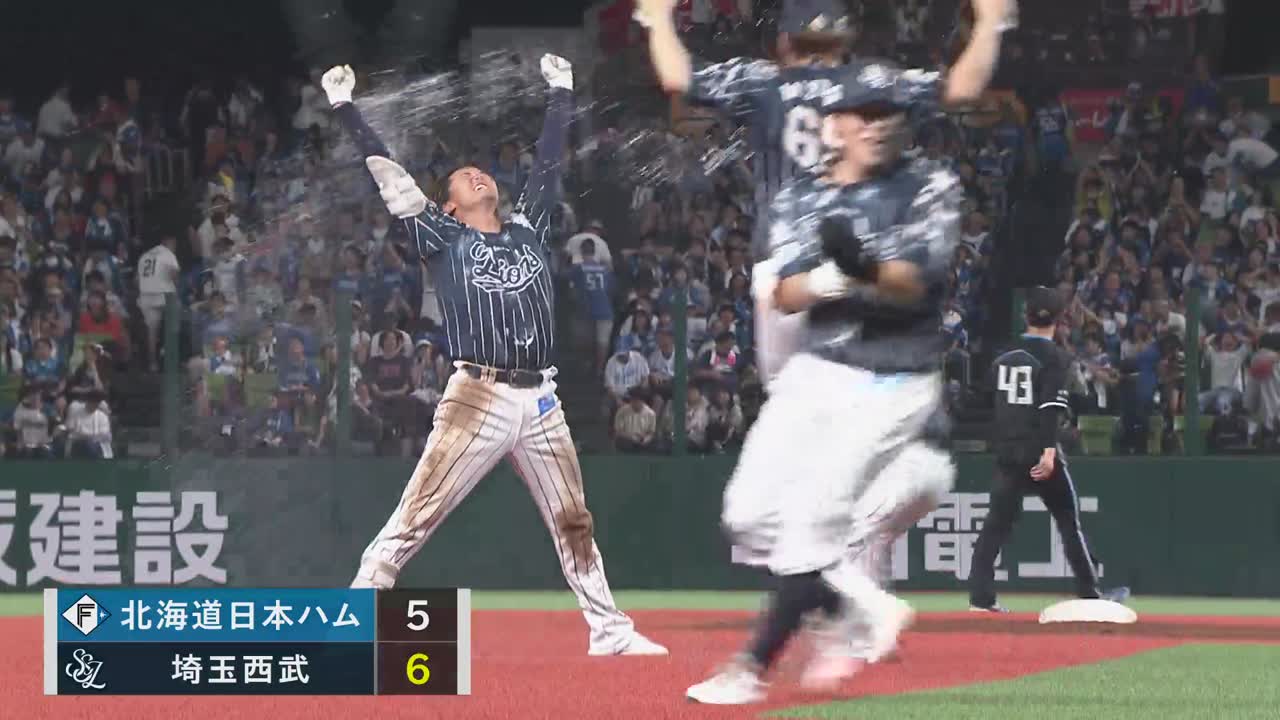 9回裏・L元山飛優 劇的逆転サヨナラ勝利を決めるタイムリー2ベースヒット!!