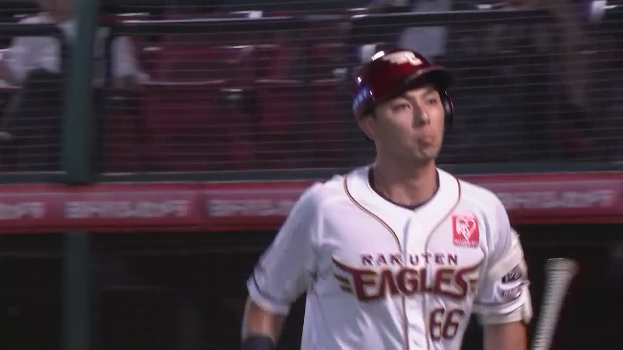 2回裏・E村林一輝 犠牲フライで同点に追い付く!!