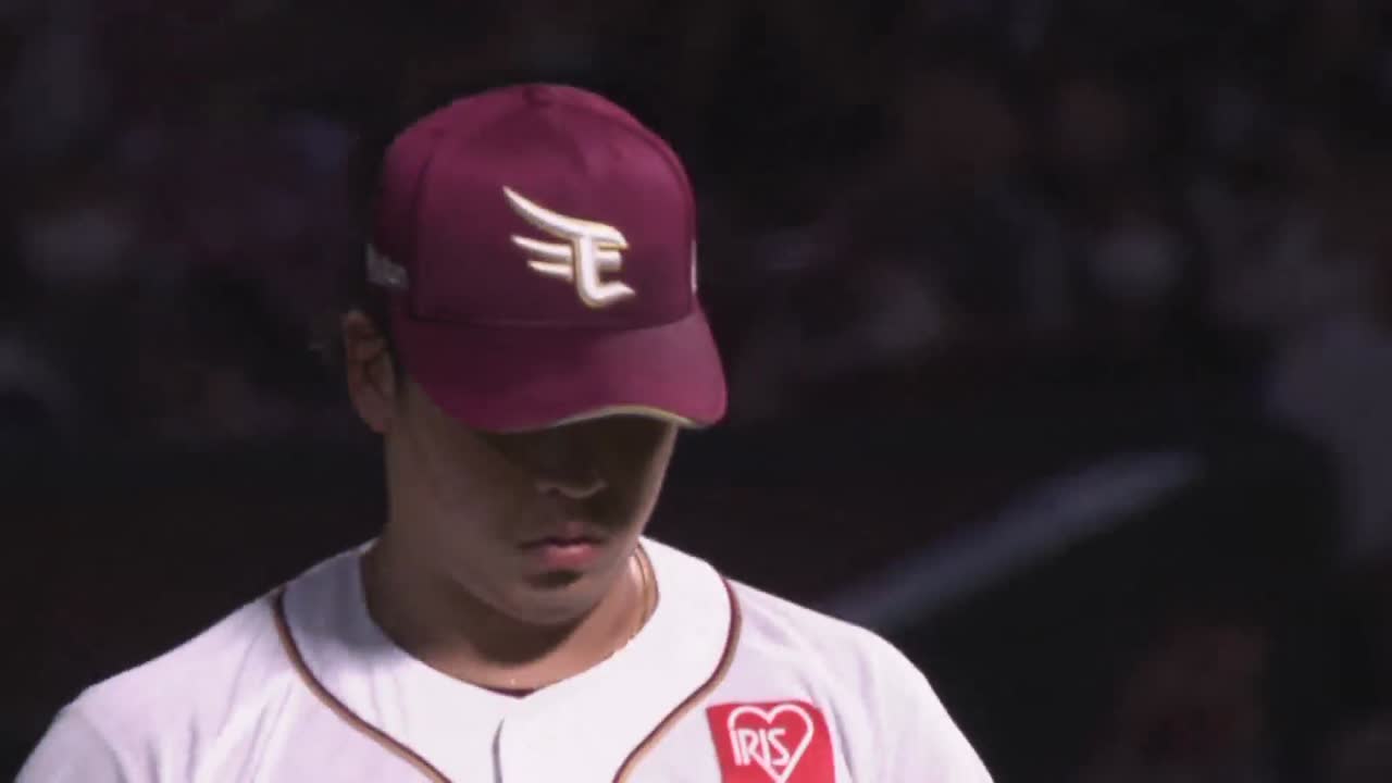 8回表・E藤平尚真 決め球はストレート!! 3者連続三振に抑える!!