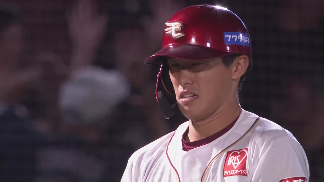 5回裏・E辰己涼介 2点タイムリー3ベースを放つ!!