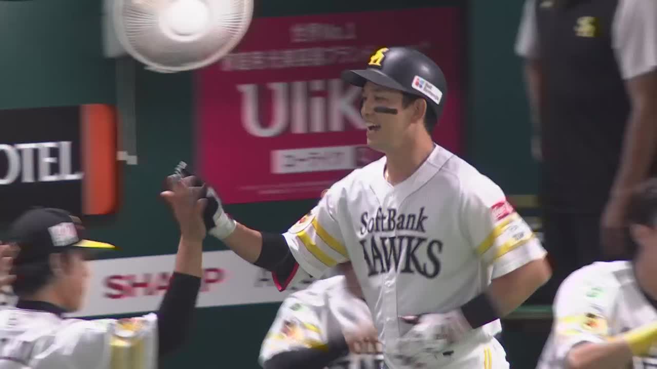 1回裏・H栗原陵矢 2者連続!! ライトへの今季第16号ソロホームランで同点!!