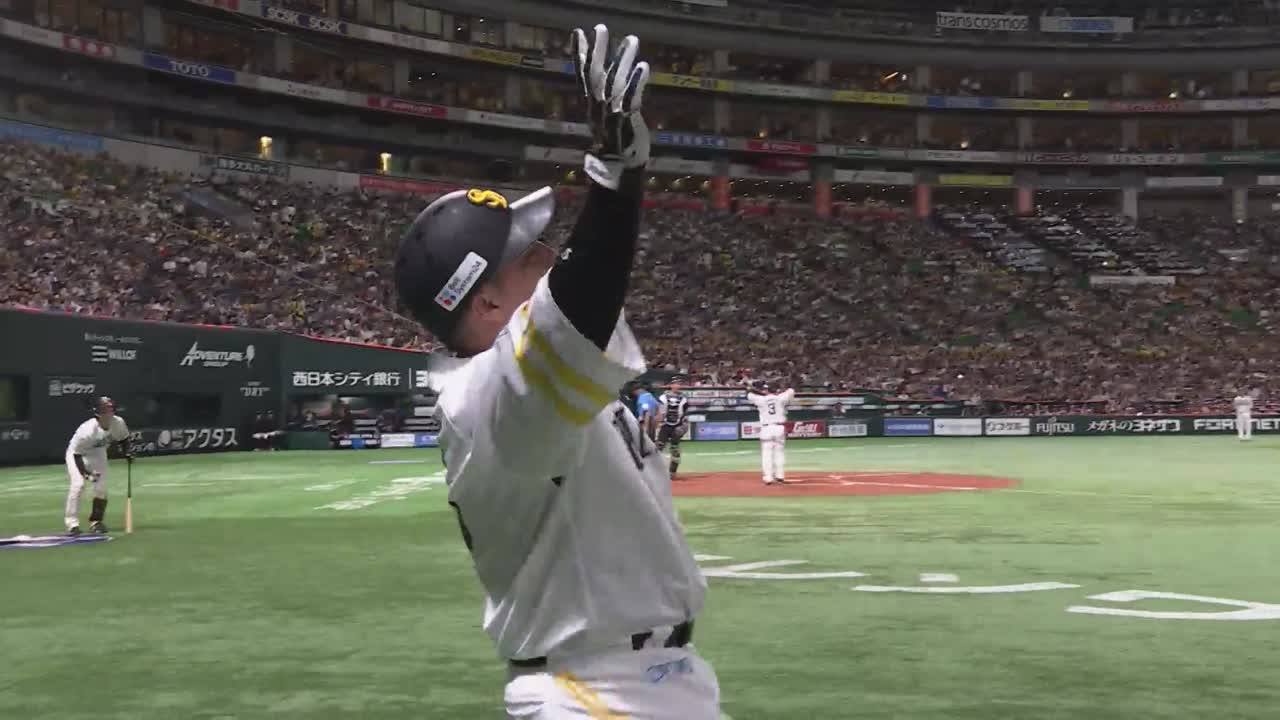 3回裏・H山川穂高 レフトへの今季第30号ソロホームランで追加点!!