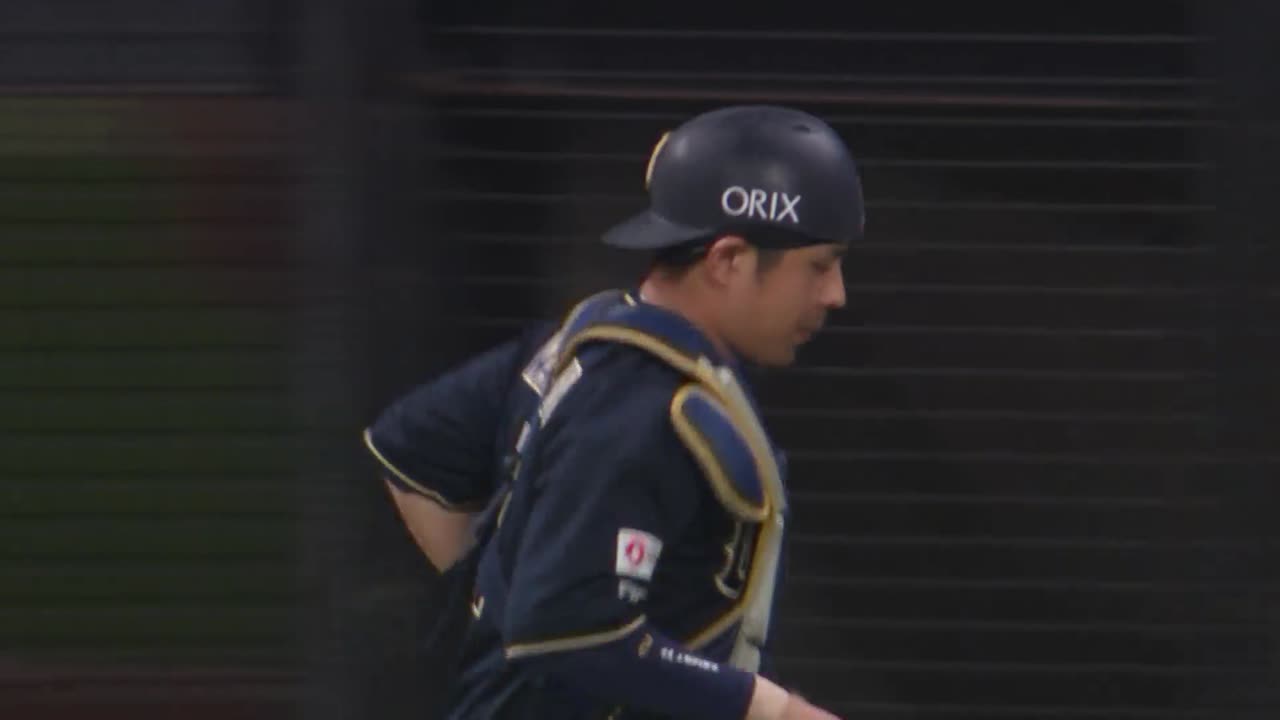 1回裏・B若月健矢 アロー炸裂!! 盗塁阻止で投手を助ける!!