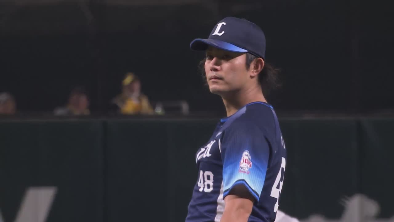 5回裏・L今井達也 満塁の大ピンチを三振で切り抜ける!!