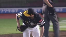 3回裏・H大関友久 見事な反応で強い打球を捌く!!