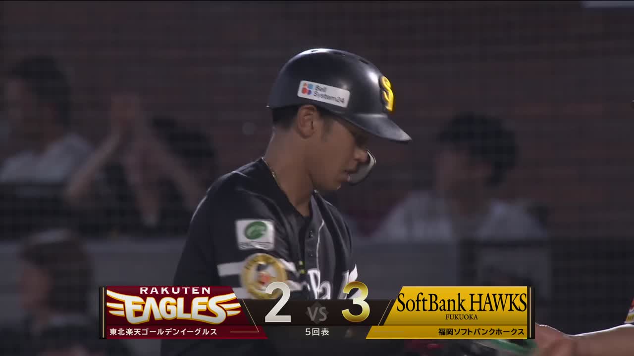 5回表・H今宮健太 2打席連続となるタイムリーヒットで勝ち越す!!