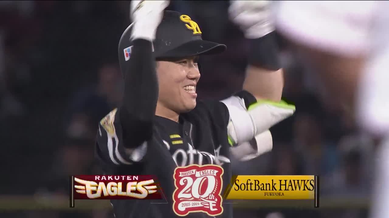 8回表・H海野隆司 走者一掃のタイムリー2ベースヒットを放つ!!