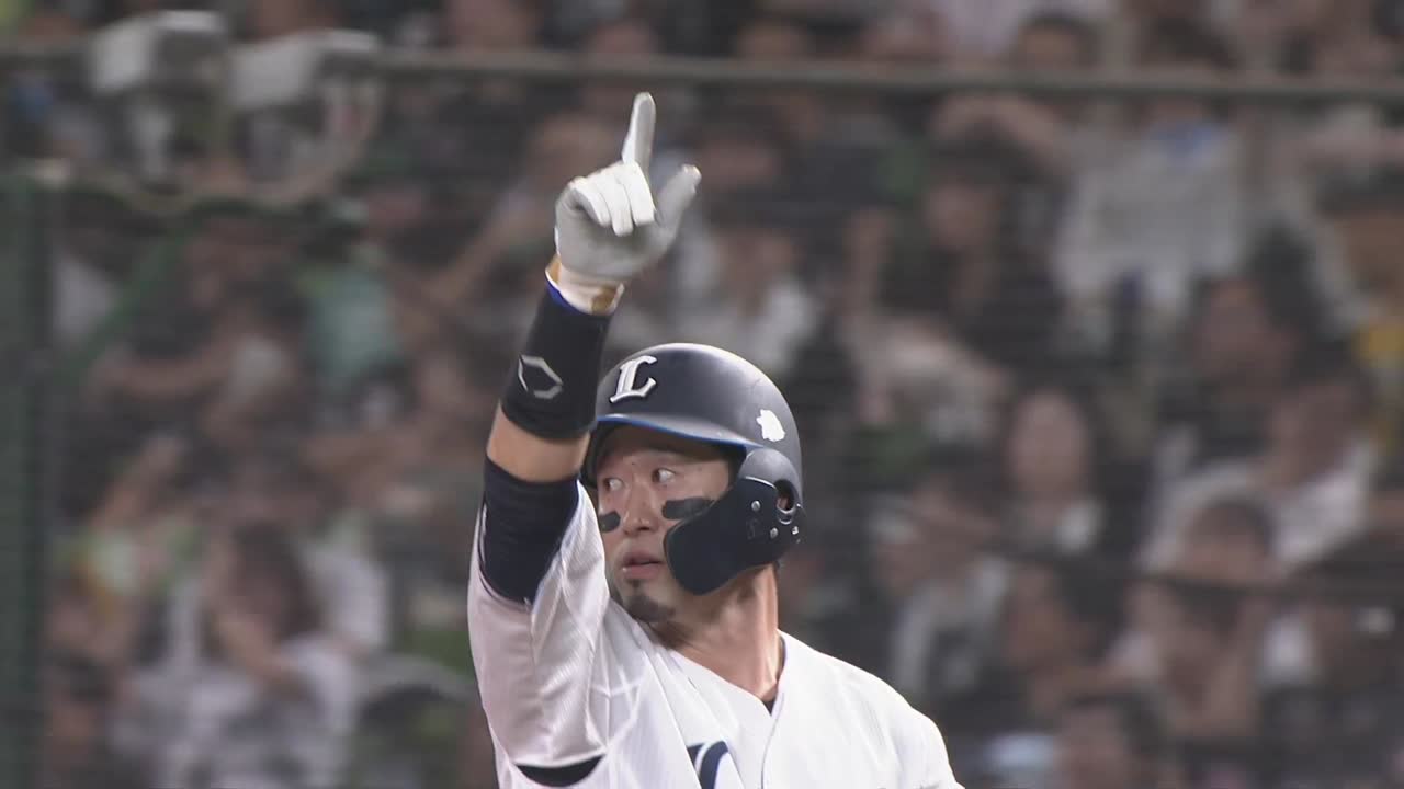 7回裏・L外崎修汰 センターへの勝ち越しタイムリーヒットを放つ!!