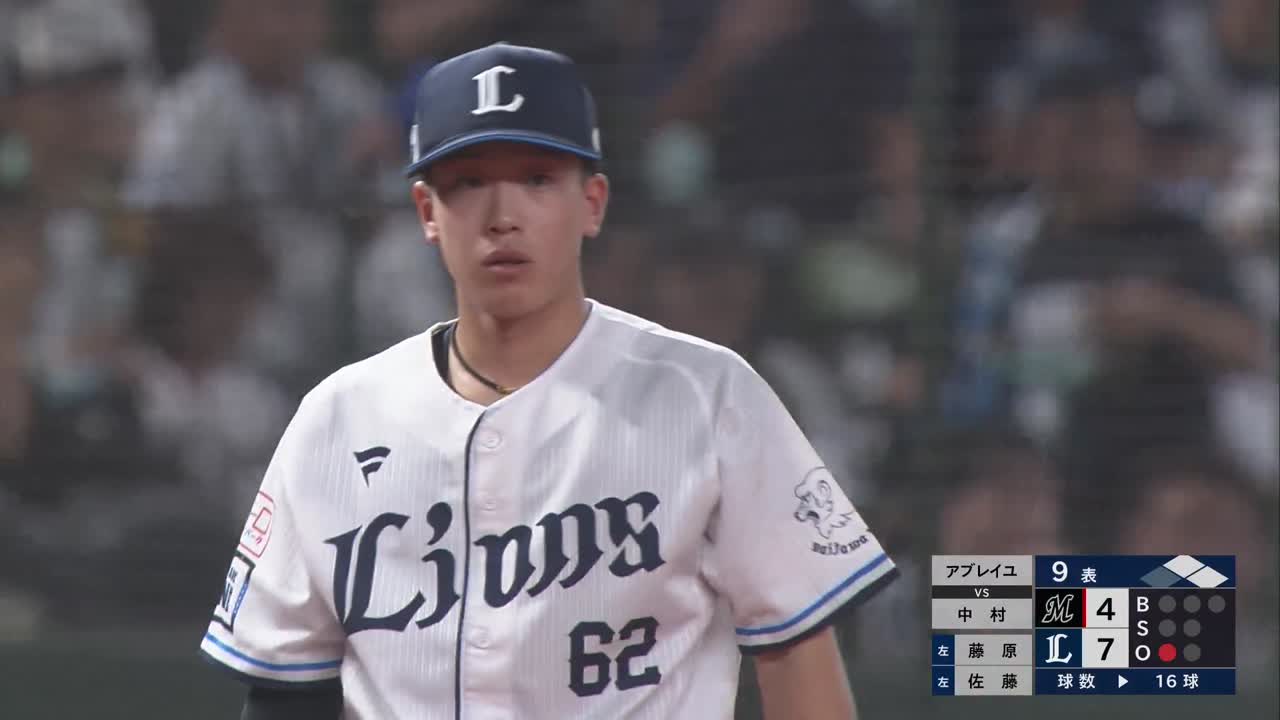 9回表・L滝澤夏央 大ジャンプで3塁アウト!! 投手を助ける!!