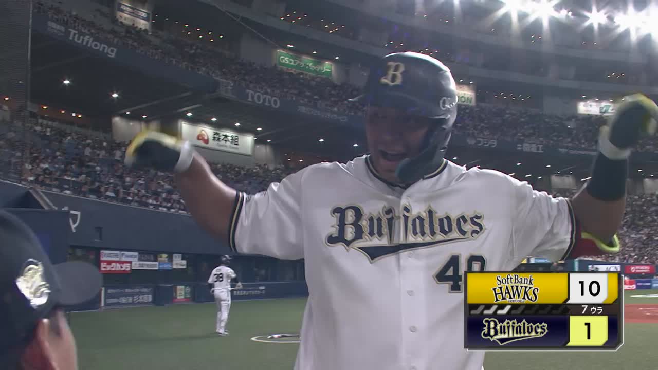 7回裏・Bセデーニョ ソロホームランで1点を返す!!