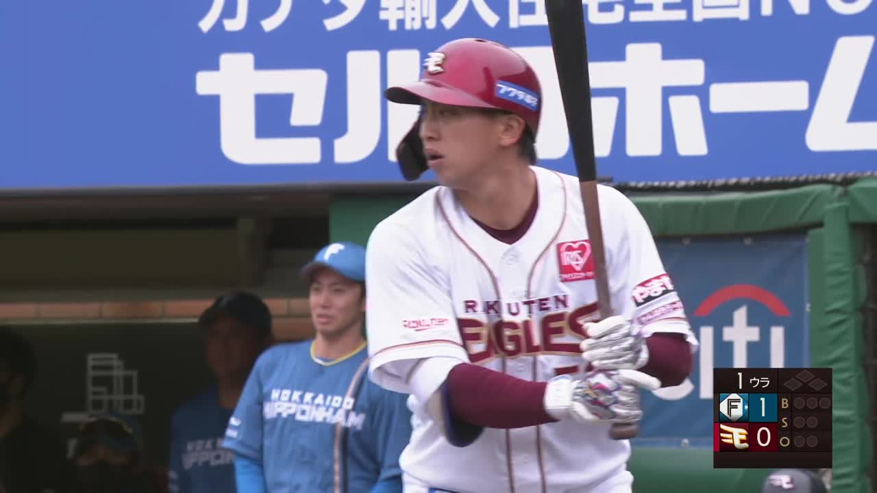 1回裏・E小郷裕哉 先頭打者弾で同点!! 振り出しに戻す今季第7号HR!!