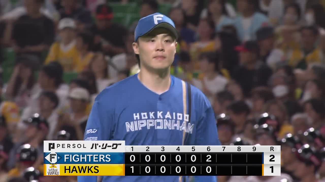 6回裏・F山崎福也 6回1失点の好投で10勝目の権利を得てマウンドを降りる!!