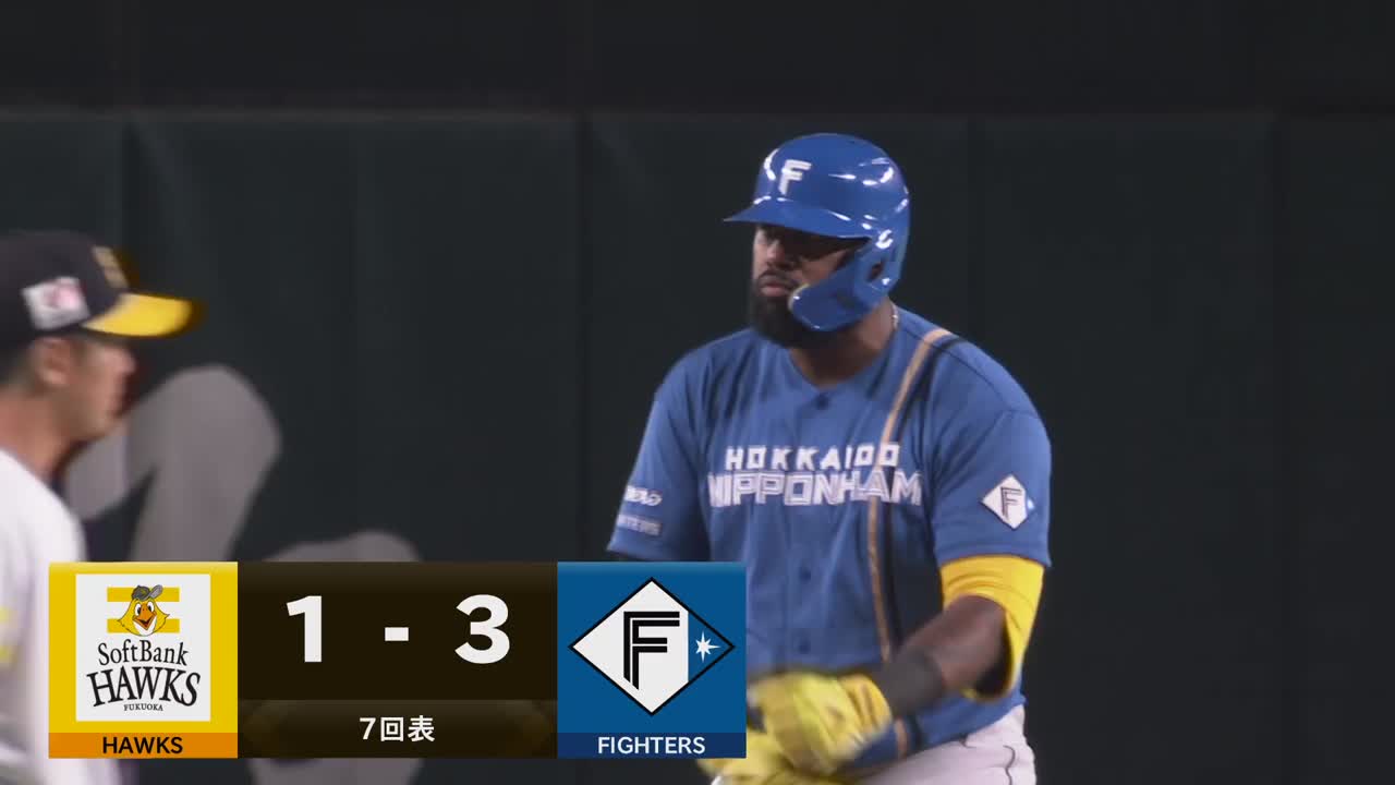7回表・Fレイエス センターへのタイムリー2ベースヒットで点差を広げる!!