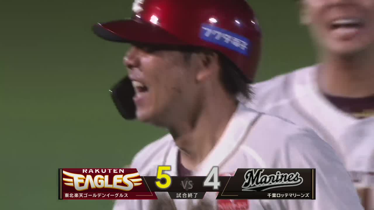 10回裏・E伊藤裕季也 代打で試合を決めた!! 初球を仕留めてサヨナラタイムリー!!