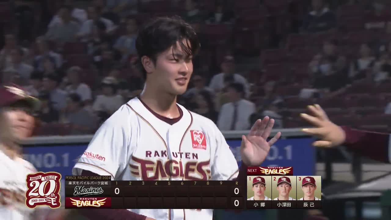 1回表・E古謝樹 強打者から三振!! 初回から2奪三振の好投を魅せる!!