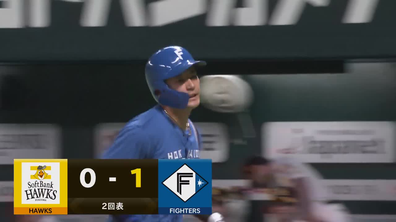 2回表・F水野達稀 センターへの犠牲フライで先制に成功!!