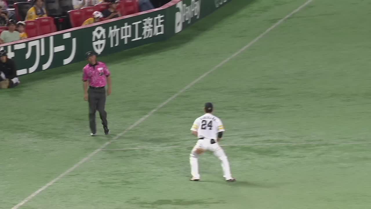 4回表・H栗原陵矢 強烈なライナーに素早く反応してナイスキャッチ!!