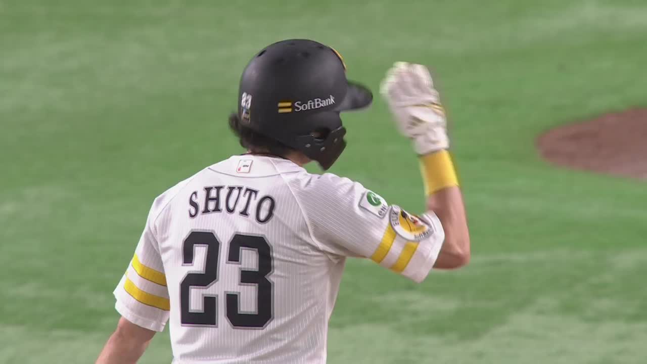 7回裏・H周東佑京 俊足を活かし盗塁を決める!!