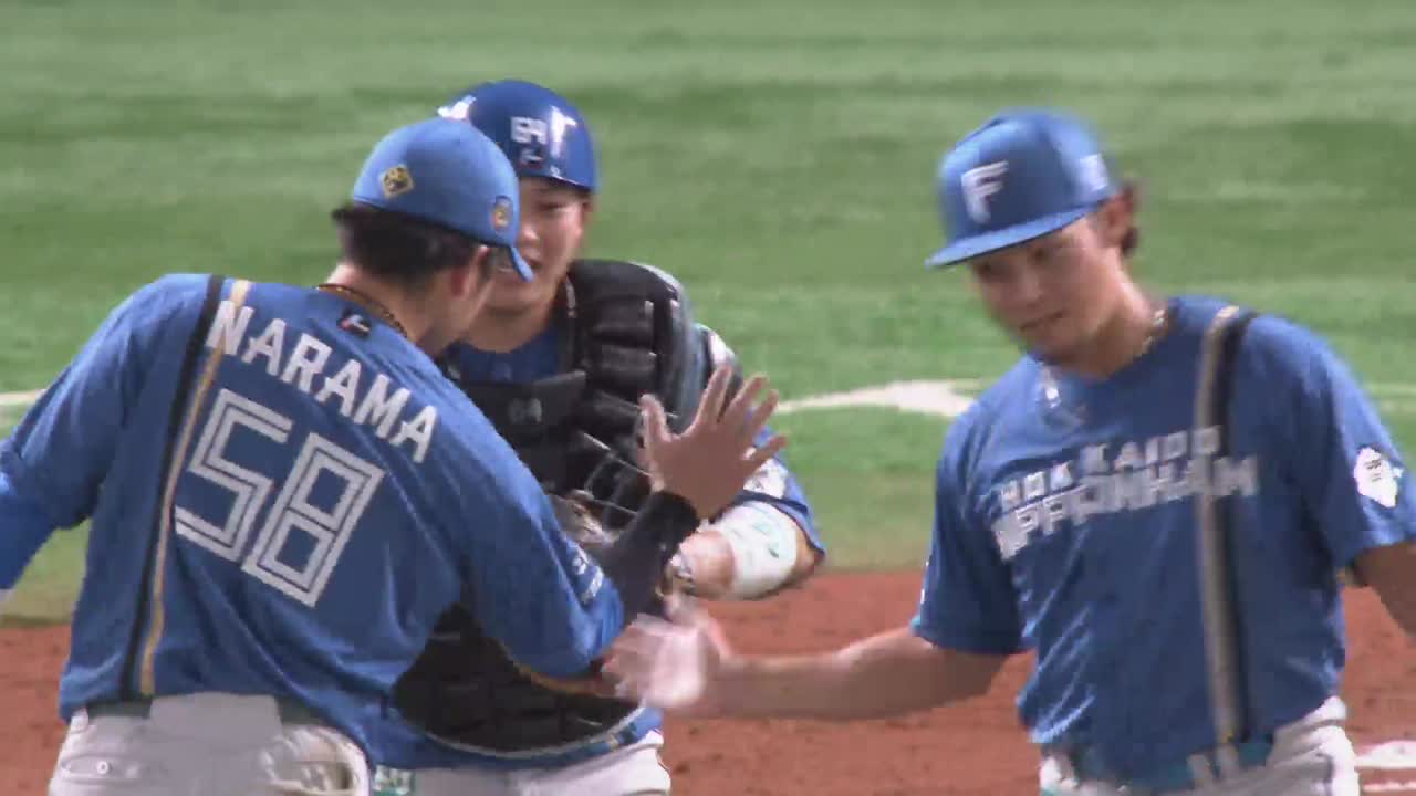 9回裏・F伊藤大海 135球の粘投!! 最後はレフトフライに抑えて、今季4度目の完封勝利!!