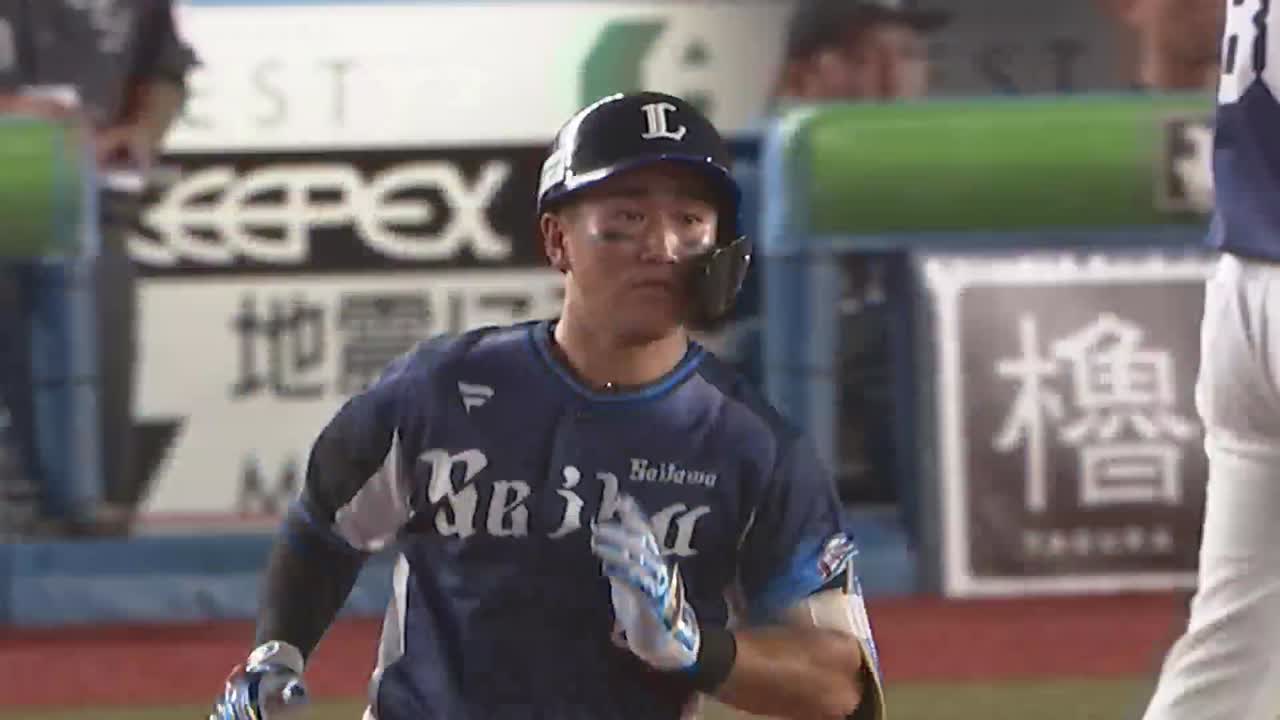 3回表・L野村大樹 レフトスタンドへのホームランで点差を縮める!!