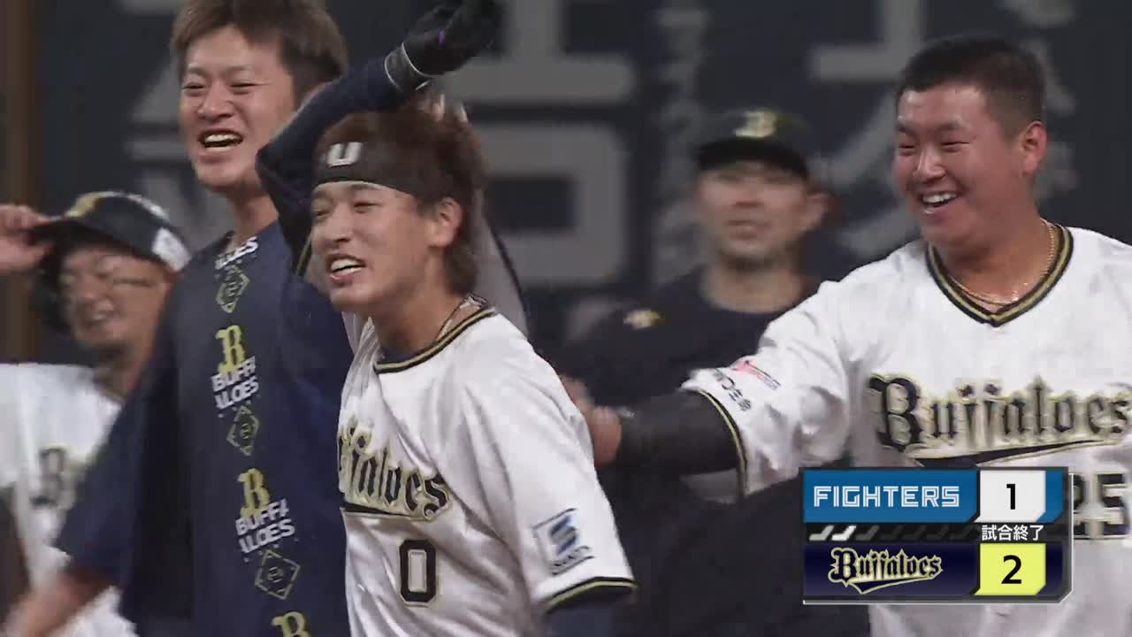 9回裏・B渡部遼人 連敗ストップ!! プロ初サヨナラタイムリー!!