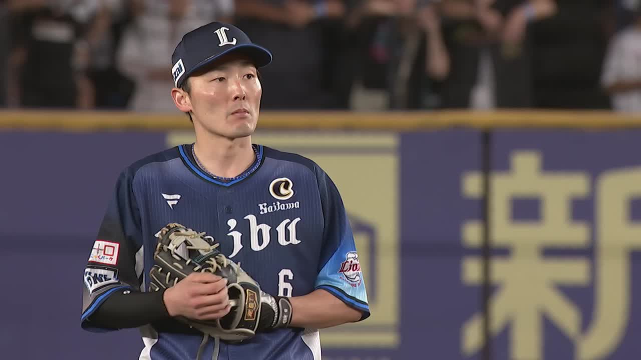 公式】千葉ロッテマリーンズ VS 埼玉西武ライオンズ(2024年9月22