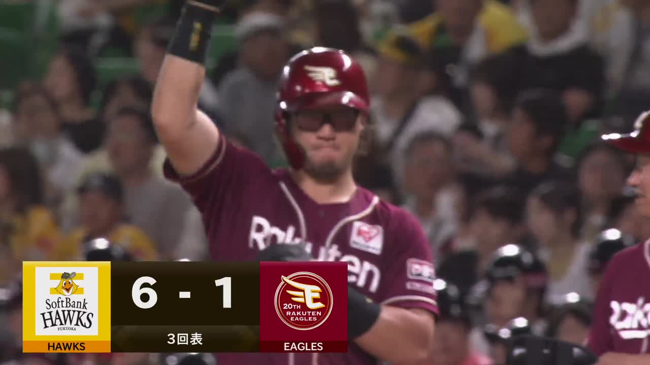 3回表・E安田悠馬 鋭い当たりのライトへのタイムリーで1点を返す!!