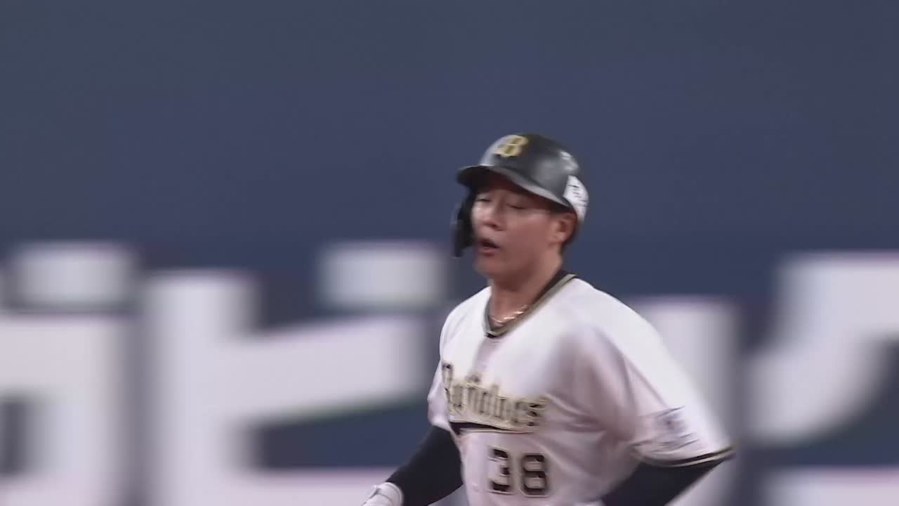 6回裏・B来田涼斗 直球を振り抜いた!! 今季第2号ソロHRで点差を詰める!!