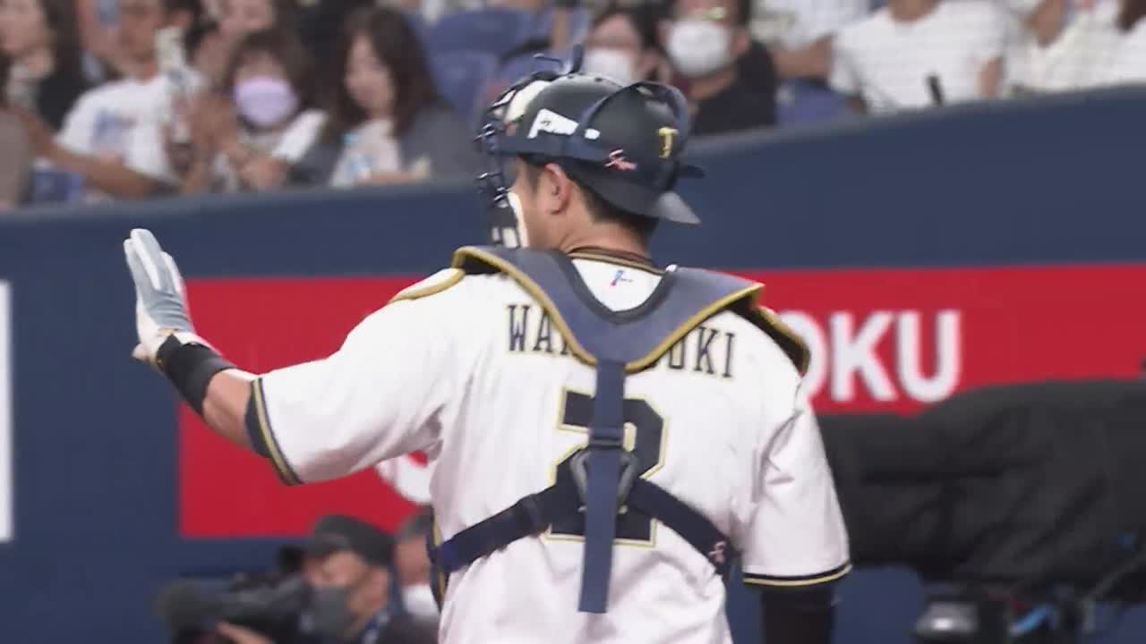 2回表・B若月健矢 若月アロー炸裂!! 自慢の強肩で盗塁は許さない!!