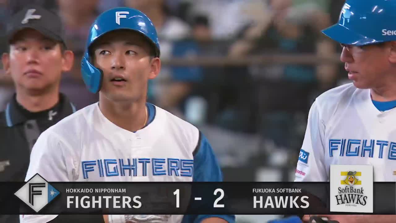 2回裏・F水野達稀 センター前へのタイムリーヒット!!