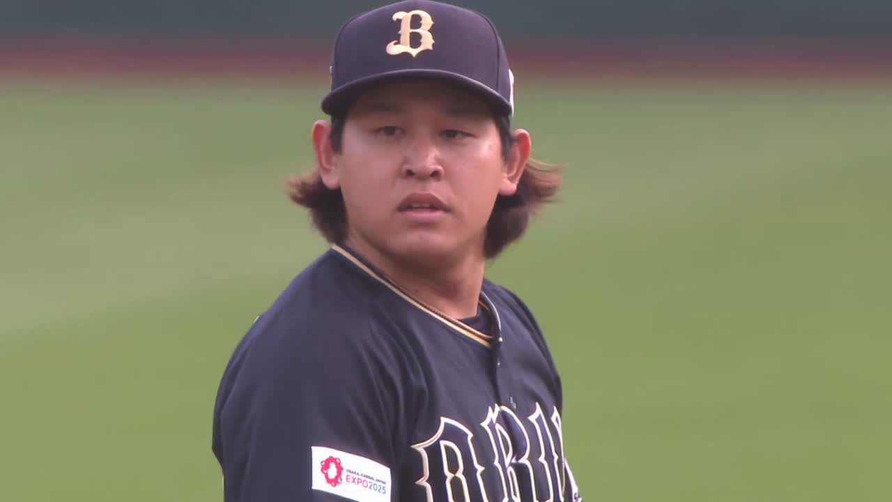 【即日発送】9/29楽天イーグルスVSオリックスバッファローズ戦　VIPシート 楽天イーグルス 9/29(日)楽天vsオリックス◇VIP席ペア◇※予備券