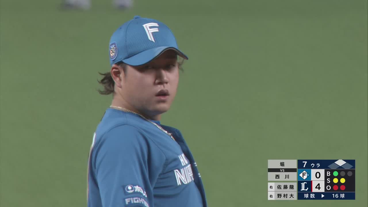 7回裏・F堀瑞輝 最後は2者連続三振に打ち取り、無失点に抑える!!