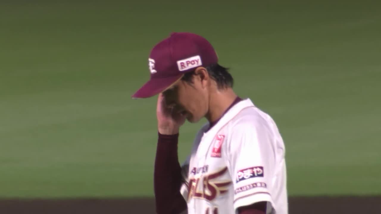 3回表・E岸孝之 一打同点のピンチで見逃し三振を奪い切り抜ける!!