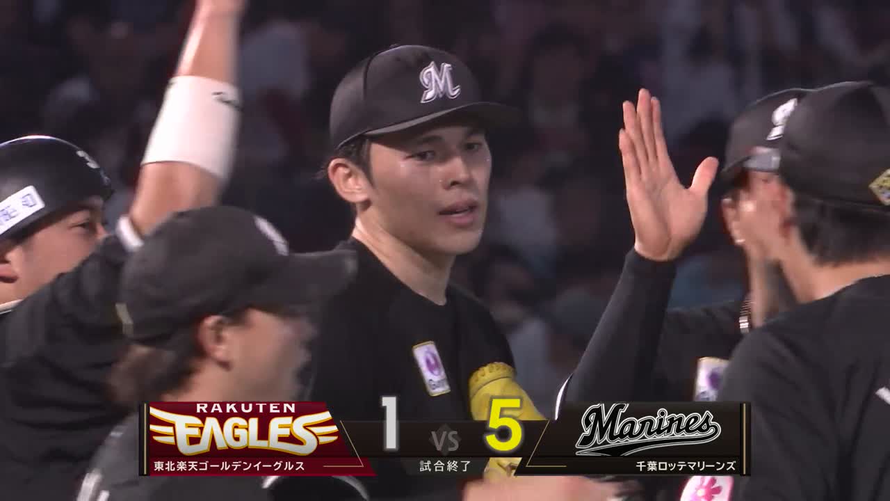 9回裏・M佐々木朗希 自身初の2桁勝利!! 9回108球10奪三振1失点の完投!!