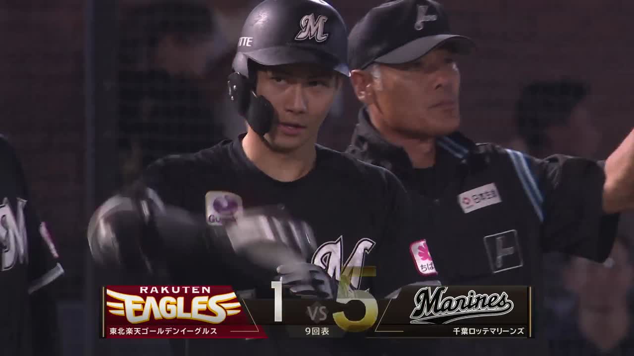 9回表・M藤原恭大 センターの頭を越えるタイムリー3ベースヒット!!