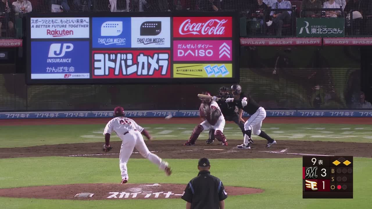 9回表・M中村奨吾 采配ズバリ!! 意表を突いたスクイズで追加点!!