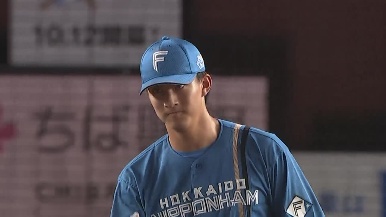 2回裏・F達孝太 2年ぶりの1軍登板でプロ初奪三振を奪う!!