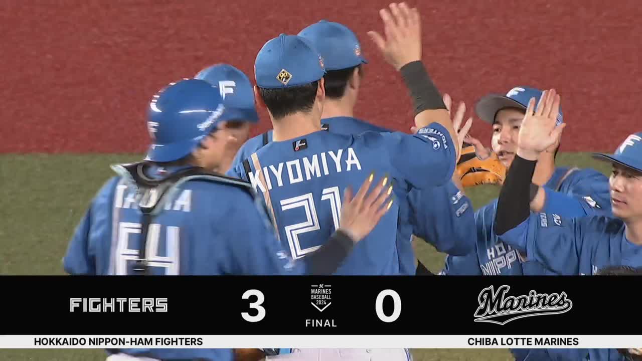 9回裏・F田中正義 見事な完封リレー!! 9月17日以来のセーブを挙げる!!