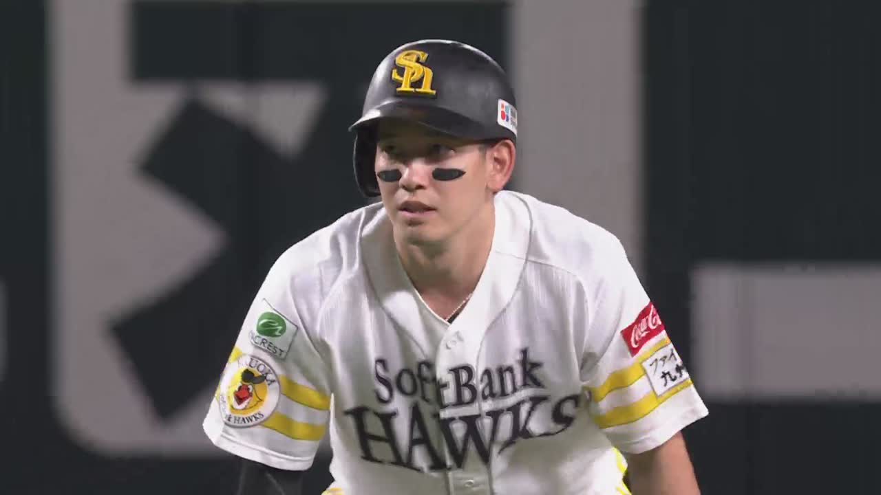 1回裏・H栗原陵矢 ライトフェンス直撃のタイムリー2ベースで先制!!