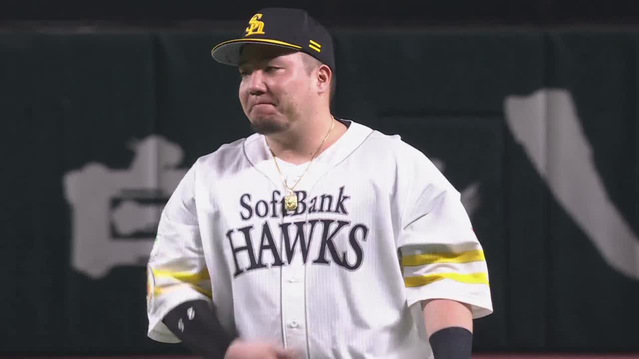 2回表・H山川穂高 痛烈な打球に素早い反応を見せ、アウトを取る!!