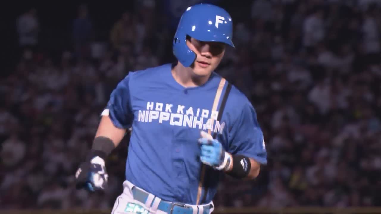 8回表・F清宮幸太郎 2試合連発!! 終盤に貴重な勝ち越し弾!!