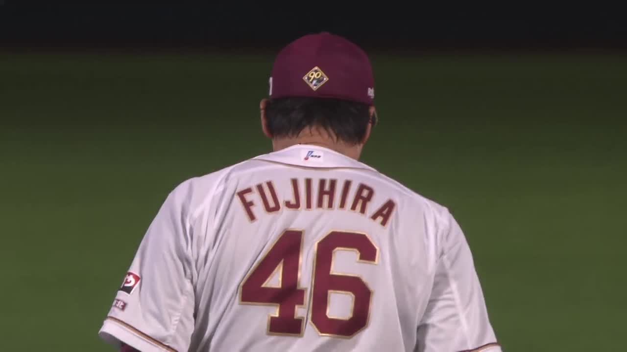 9回表・E藤平尚真 最後は三振で締めた!! 2点リードを守り切りプロ初セーブをマーク!!