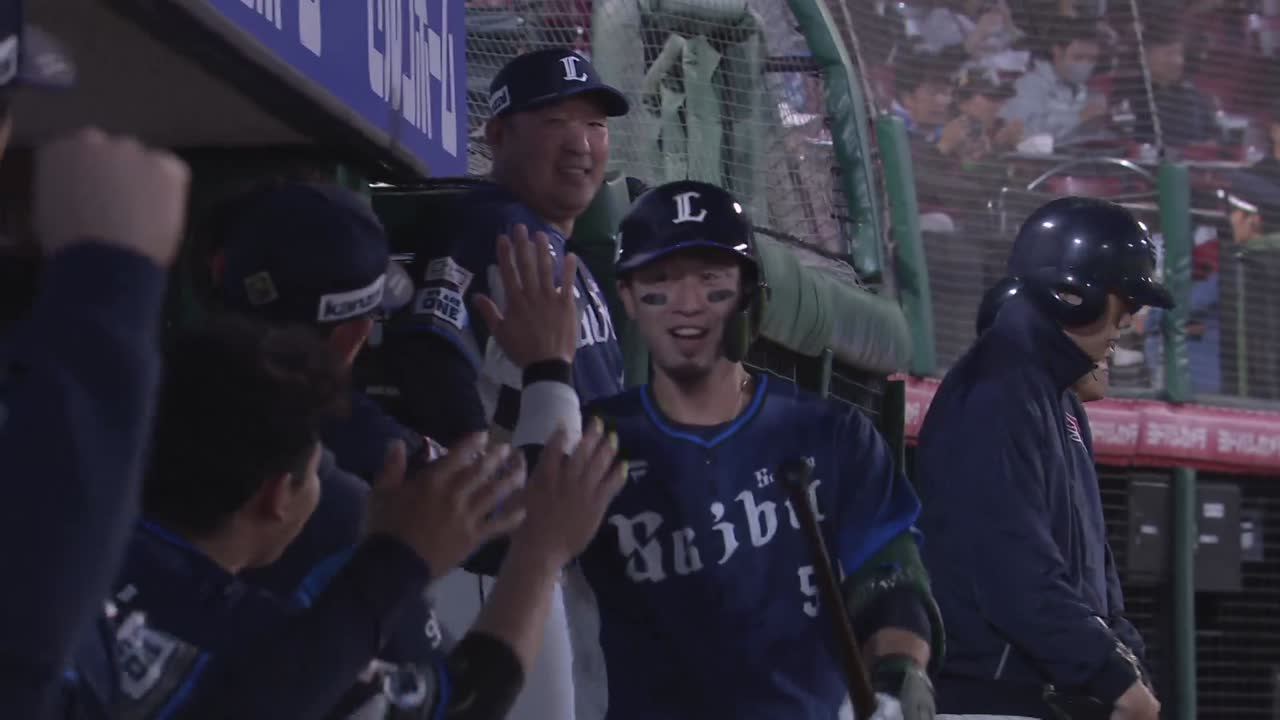 1回表・L外崎修汰 今季第7号は先制のソロホームラン!!