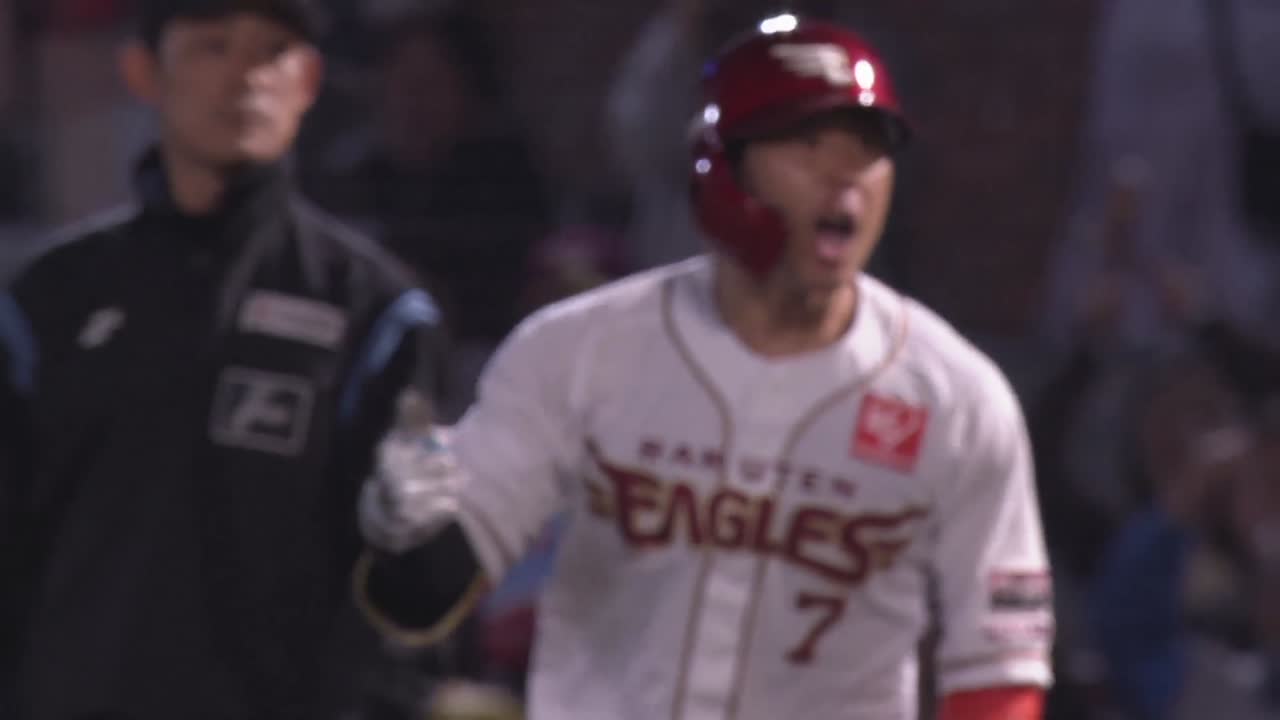 7回裏・E鈴木大地 初球をライトへ運び1点差に詰め寄るタイムリーヒット!!