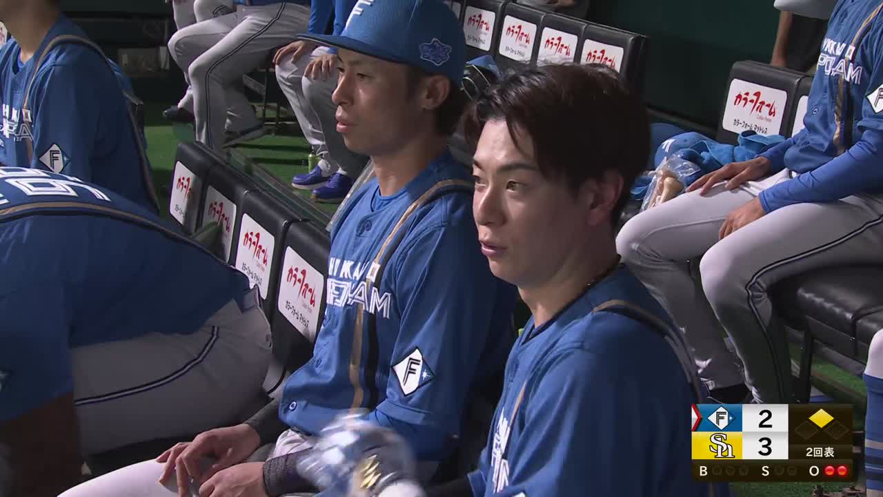 2回表・F松本剛 点の奪い合い!! センターへの犠牲フライで1点差!!