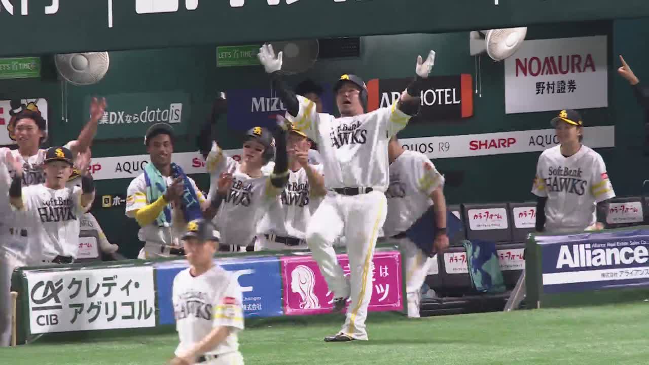 7回裏・H山川穂高 ライナーで突き刺さった!! 2打席連続のソロHR!!