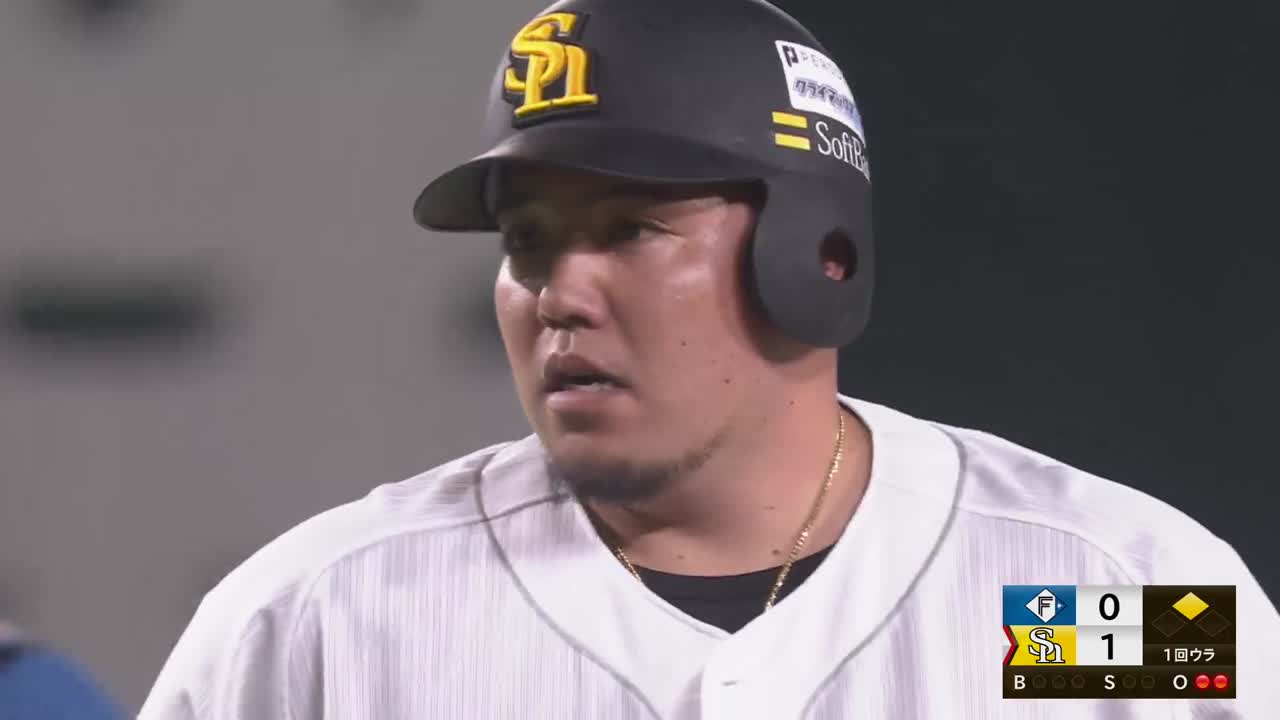 1回裏・H山川穂高 センターへ先制タイムリー2ベース!!