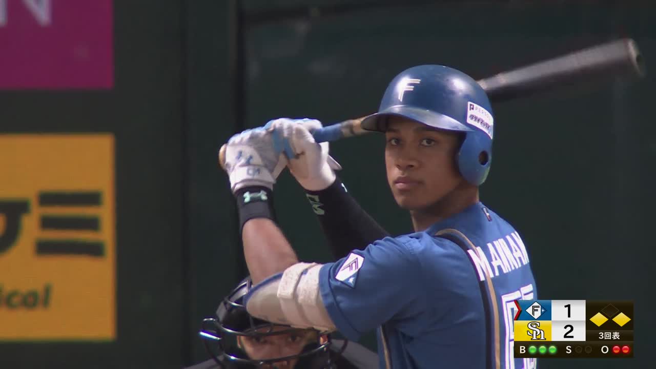 3回表・F万波中正 同点に追い付くセンターへのタイムリーヒット!!