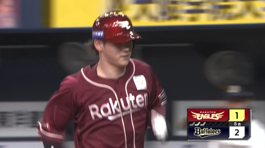 8回表・E伊藤裕季也 ライトへの犠牲フライを放ち、1点を返す!!