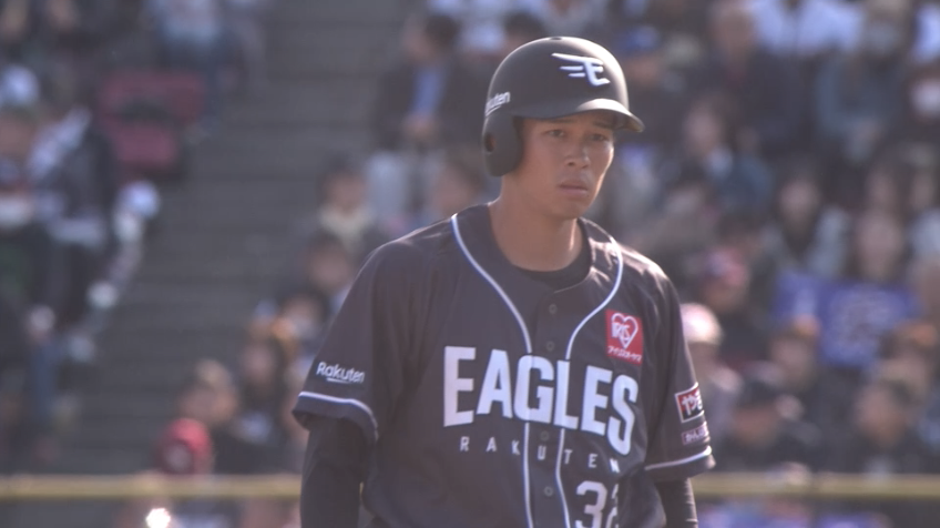 4回裏・E中島大輔 今シーズン初盗塁を決める!!